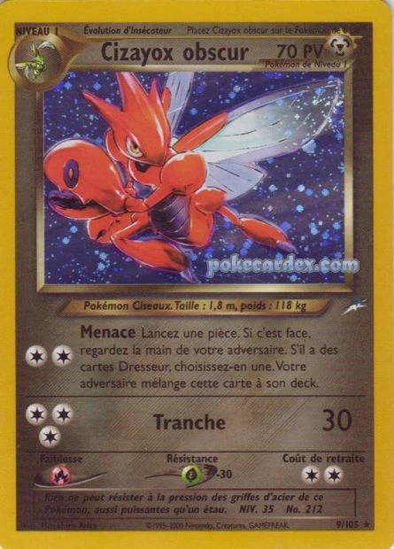 Cizayox obscur