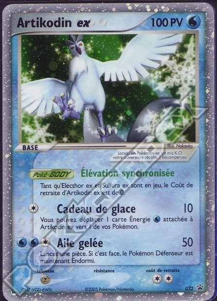 Artikodin ex