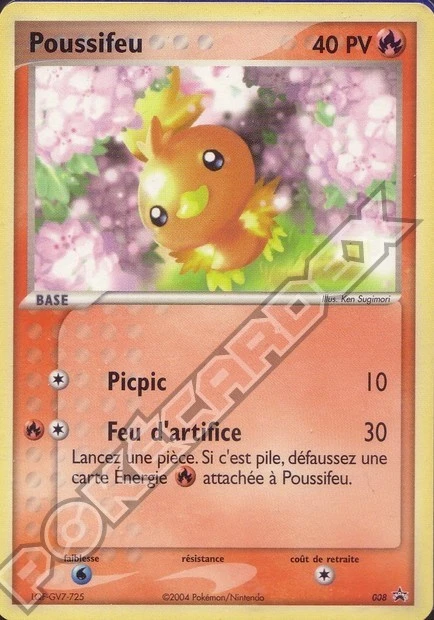Poussifeu