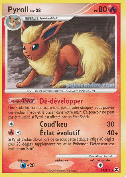 Pyroli