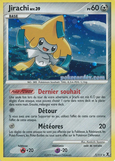 Jirachi