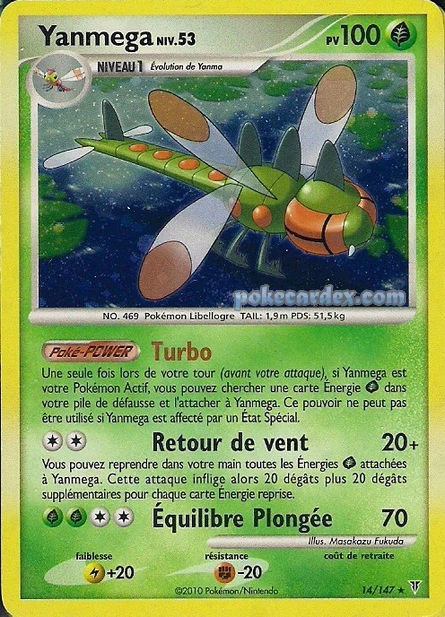Yanmega