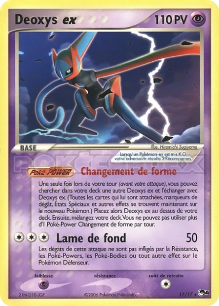 Deoxys ex
