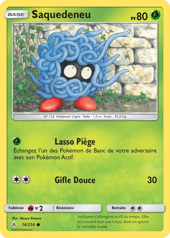 Saquedeneu