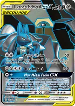 Lucario et Melmetal-GX