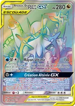 Arceus, Dialga et Palkia-GX