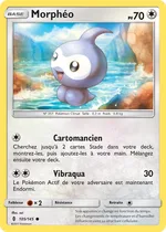 Morphéo