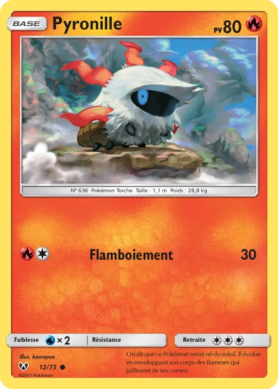 Pyronille