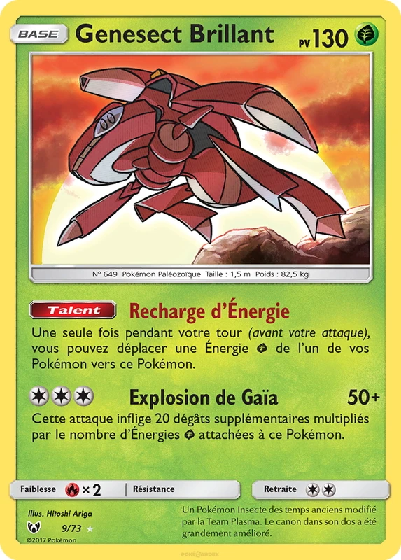 Genesect Brillant