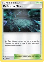 Océan du Néant