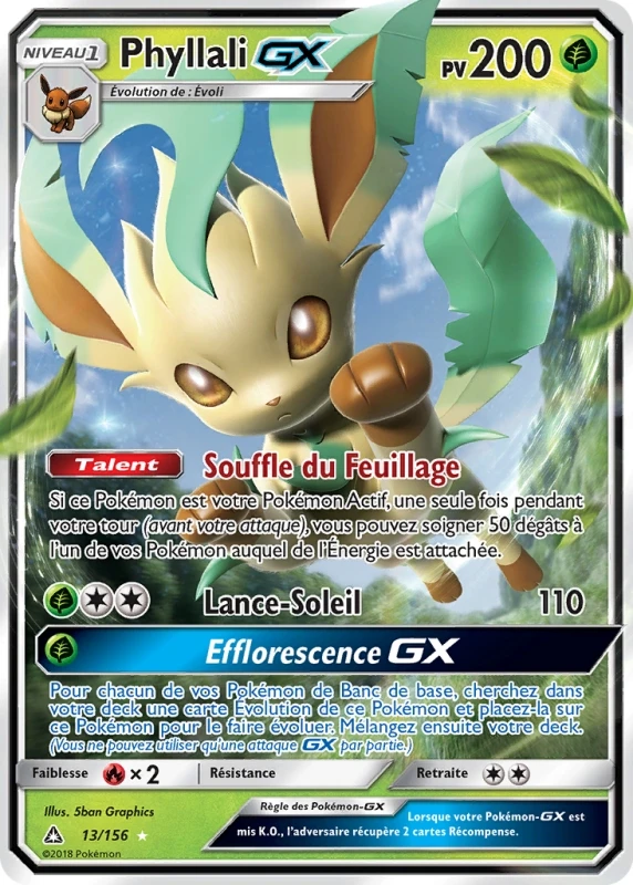 Phyllali-GX