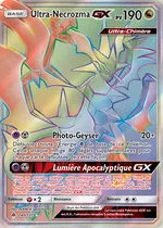 Ultra Necrozma-GX