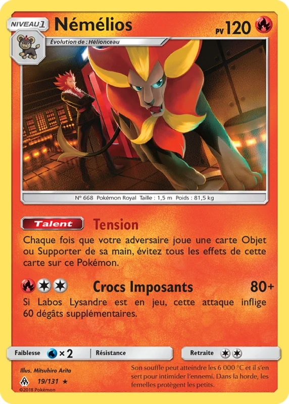 Némélios