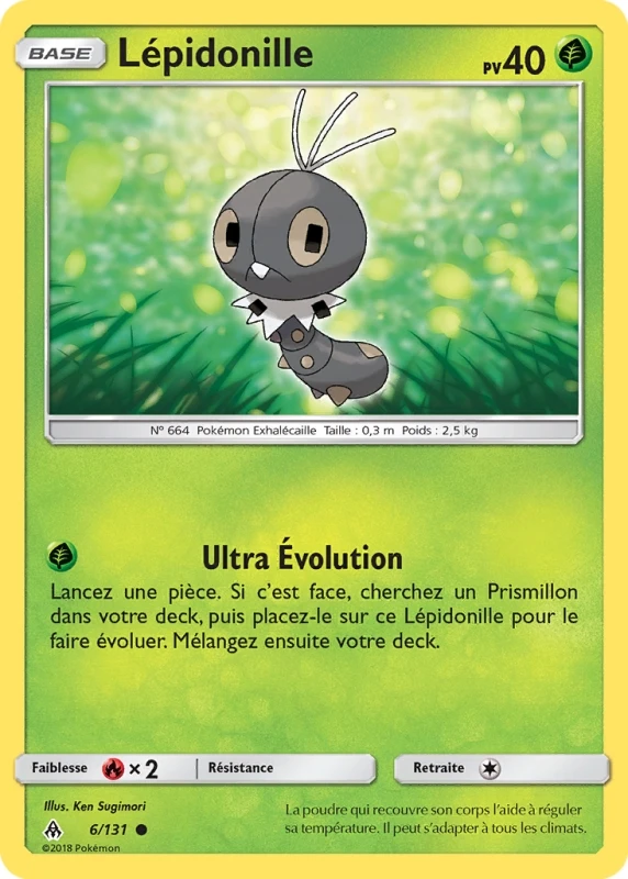 Lépidonille