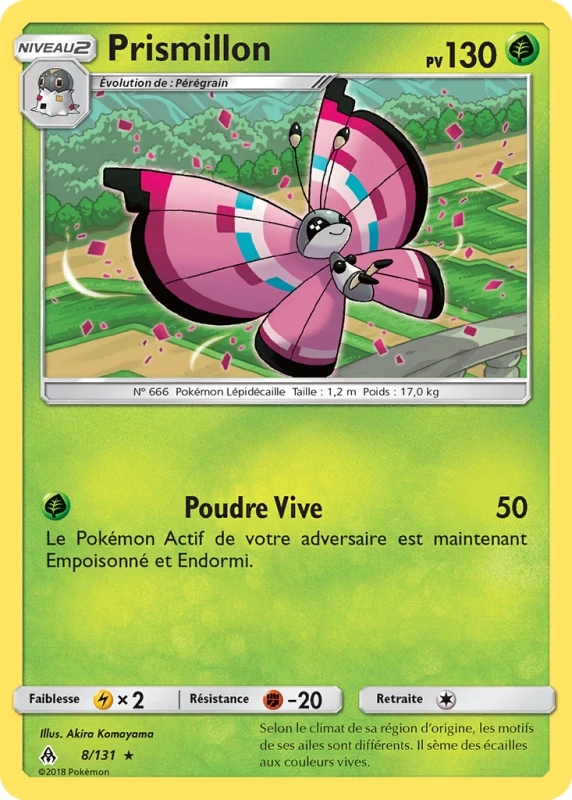 Prismillon