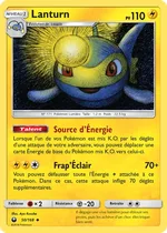 Lanturn