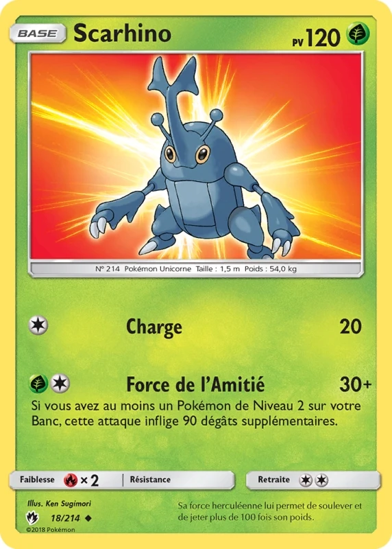 Scarhino