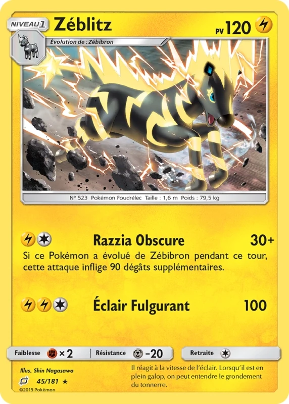 Zebritz