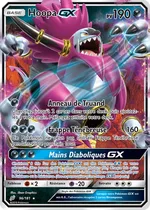Hoopa-GX