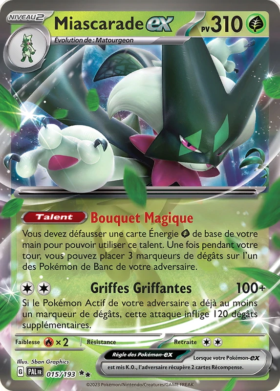 Miascarade ex