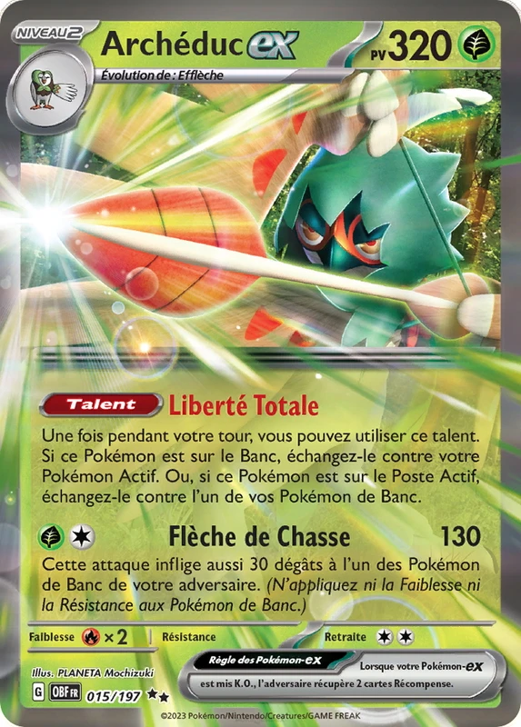 Archéduc ex