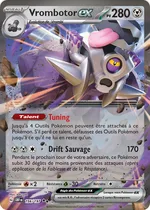 Vrombotor ex