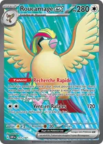 Roucarnage ex