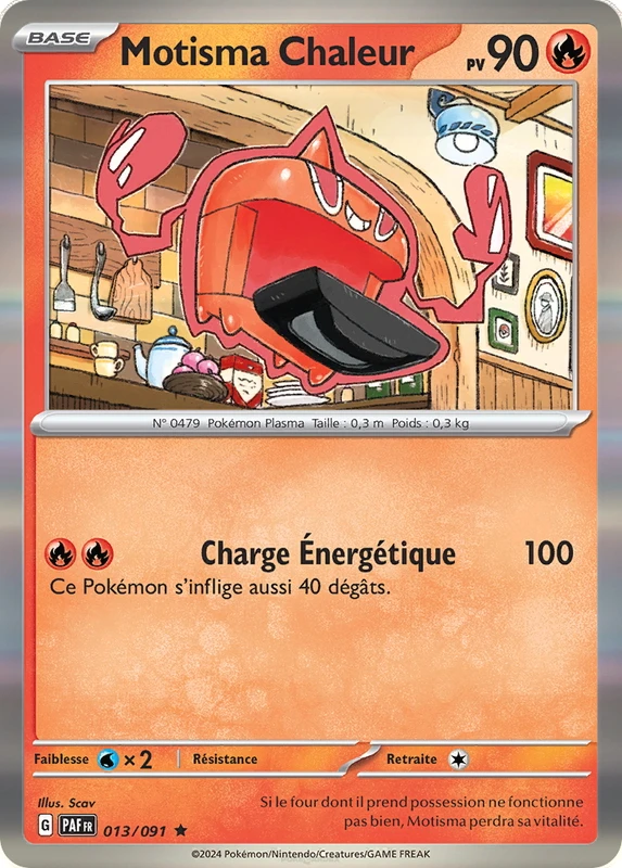 Motisma Chaleur