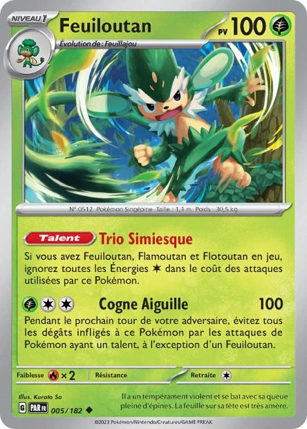 Feuiloutan