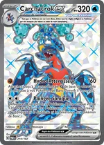 Carchacrok ex