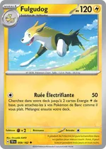 Fulgudog