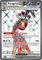 Farigiraf ex