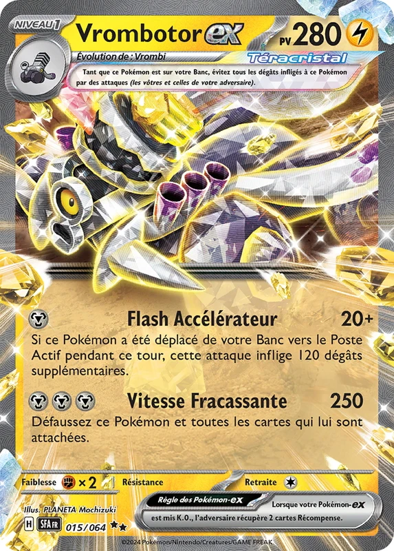 Vrombotor ex