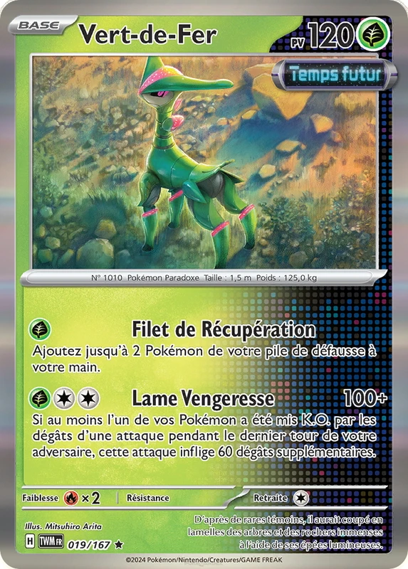Vert-de-Fer