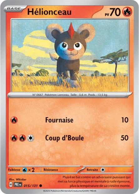 Hélionceau