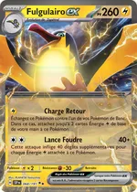Fulgulairo ex