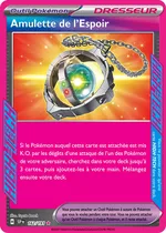 Amulette de l'Espoir