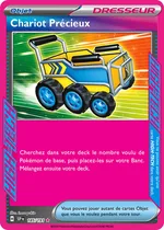 Chariot Précieux