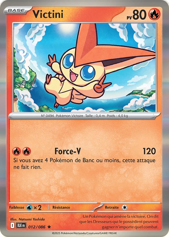 Victini