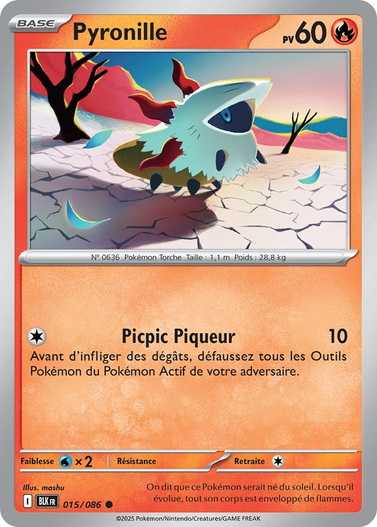 Pyronille