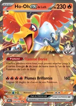 Ho-Oh ex de Luth