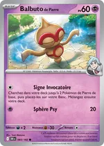 Balbuto de Pierre