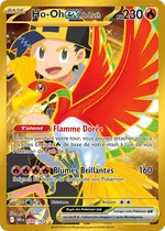 Ho-Oh ex de Luth