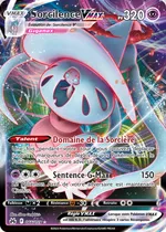 Sorcilence-VMAX