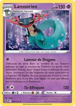 Lanssorien