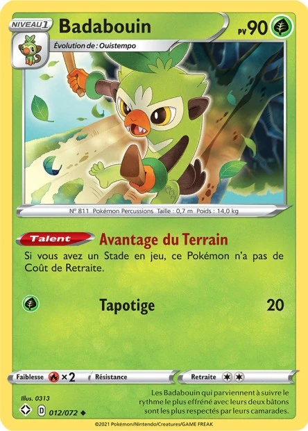 Badabouin