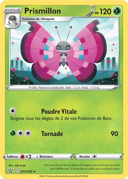 Prismillon