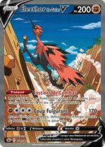 Électhor de Galar-V