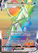 Sylveroy Cavalier du Froid-VMAX