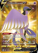 Artikodin de Galar-V